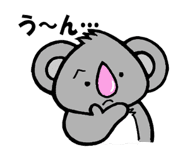 Kouchan the Pink-nosed Koala (second) sticker #1047531