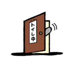 Kouchan the Pink-nosed Koala (second) sticker #1047543