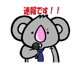 Kouchan the Pink-nosed Koala (second) sticker #1047548
