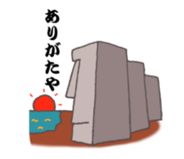 a salaried worker...Moai!! sticker #1047563