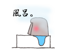 a salaried worker...Moai!! sticker #1047570