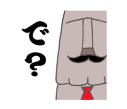 a salaried worker...Moai!! sticker #1047578