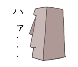 a salaried worker...Moai!! sticker #1047581