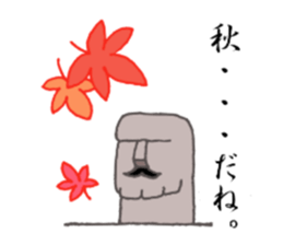 a salaried worker...Moai!! sticker #1047588