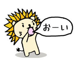 Herbivore Lion sticker #1047652