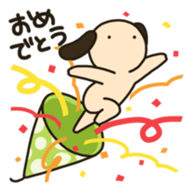 Yotti's sticker #1047766