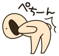 Yotti's sticker #1047798