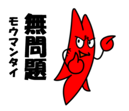 crayfish2 sticker #1047804