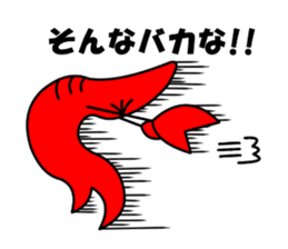 crayfish2 sticker #1047808