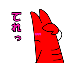crayfish2 sticker #1047823