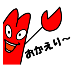 crayfish2 sticker #1047832