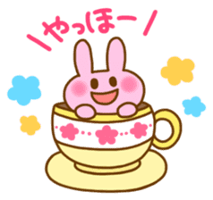 Pleasant friends with "Pyokotan"2 sticker #1047922