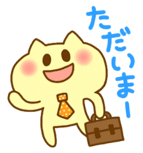 Pleasant friends with "Pyokotan"2 sticker #1047926