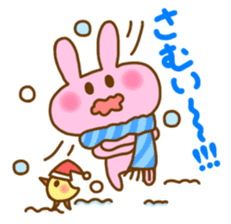 Pleasant friends with "Pyokotan"2 sticker #1047929