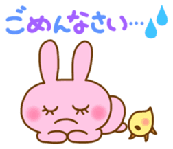 Pleasant friends with "Pyokotan"2 sticker #1047936