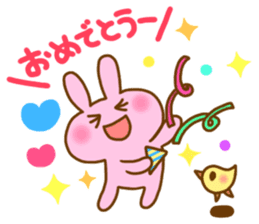 Pleasant friends with "Pyokotan"2 sticker #1047938