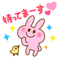 Pleasant friends with "Pyokotan"2 sticker #1047940