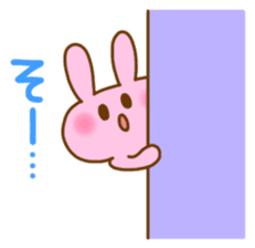 Pleasant friends with "Pyokotan"2 sticker #1047942