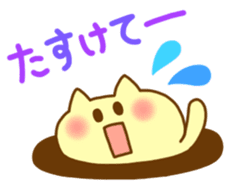 Pleasant friends with "Pyokotan"2 sticker #1047944