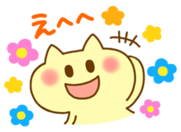 Pleasant friends with "Pyokotan"2 sticker #1047946