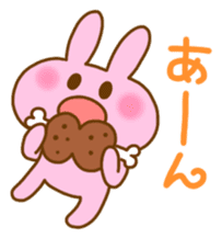 Pleasant friends with "Pyokotan"2 sticker #1047950