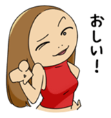 AKEMI sticker #1048122