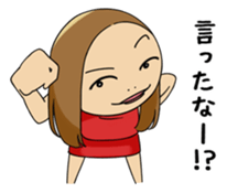 AKEMI sticker #1048125