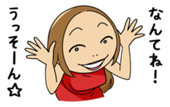 AKEMI sticker #1048132