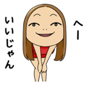 AKEMI sticker #1048135