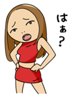 AKEMI sticker #1048136