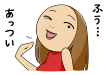 AKEMI sticker #1048141