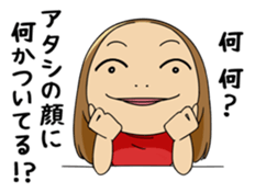 AKEMI sticker #1048145