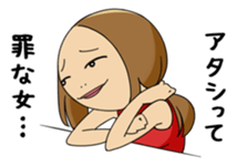 AKEMI sticker #1048147