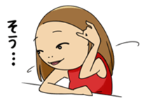 AKEMI sticker #1048148