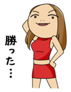 AKEMI sticker #1048152