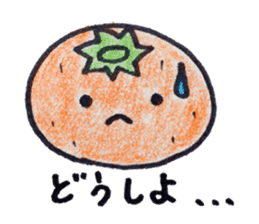 Mr.daily MIKAN sticker #1048187