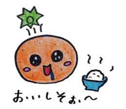 Mr.daily MIKAN sticker #1048195