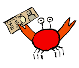 Crab Grazie sticker #1048341