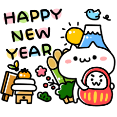 Happy New Year 15 By My Happy New Year 15 By My