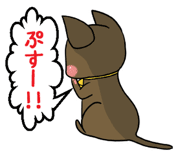 mewmewmew sticker #1048432