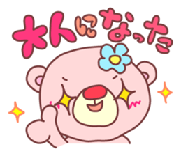 PINK-KUMA2 sticker #1048562