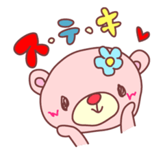 PINK-KUMA2 sticker #1048565