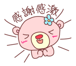 PINK-KUMA2 sticker #1048569