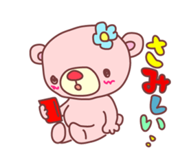 PINK-KUMA2 sticker #1048573