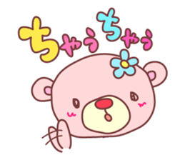 PINK-KUMA2 sticker #1048578