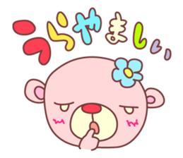 PINK-KUMA2 sticker #1048579