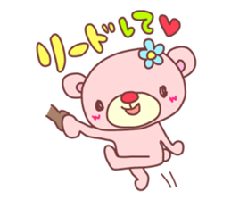 PINK-KUMA2 sticker #1048580