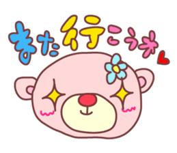 PINK-KUMA2 sticker #1048581