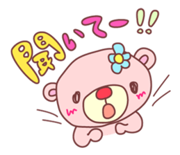 PINK-KUMA2 sticker #1048582