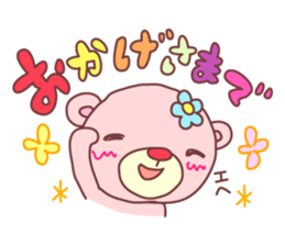 PINK-KUMA2 sticker #1048583